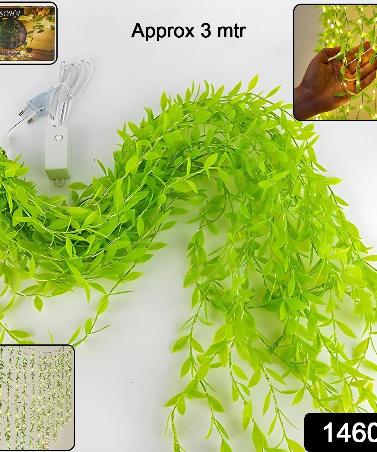 Decorative Green Leaf LED 