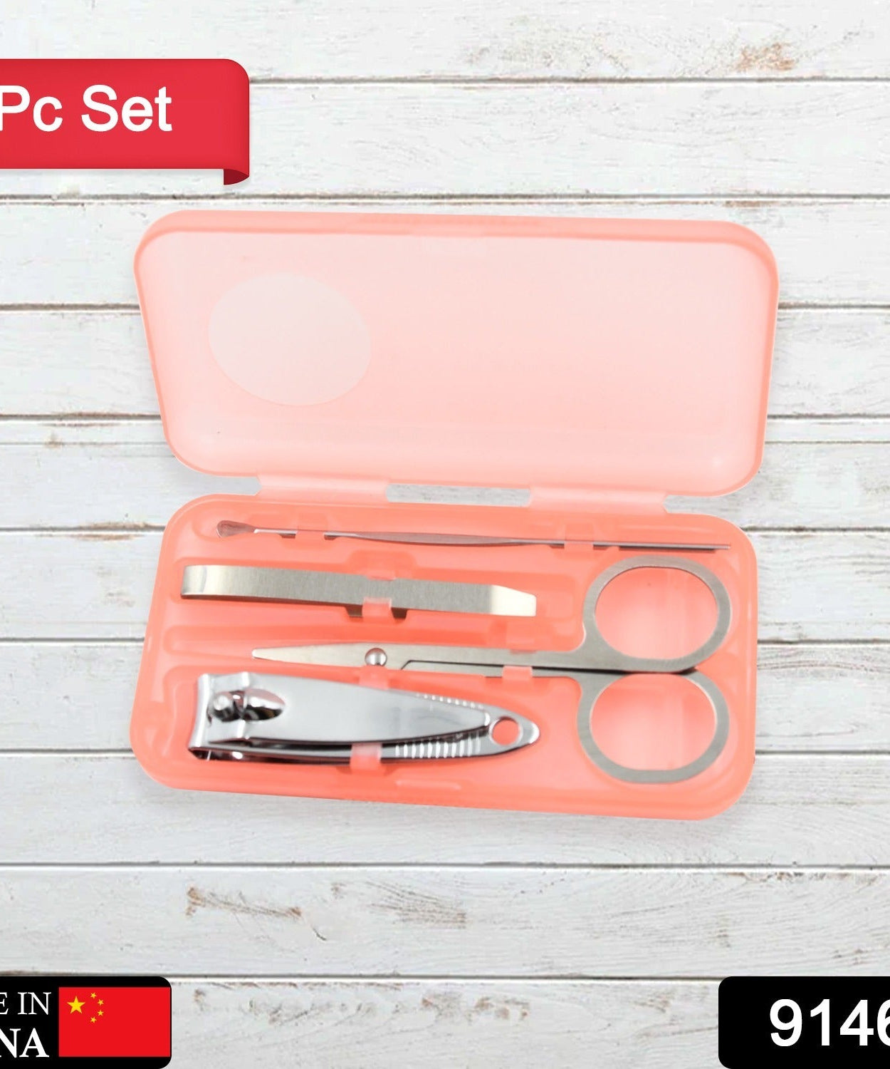 Multifunctional nail tool set for beauty care