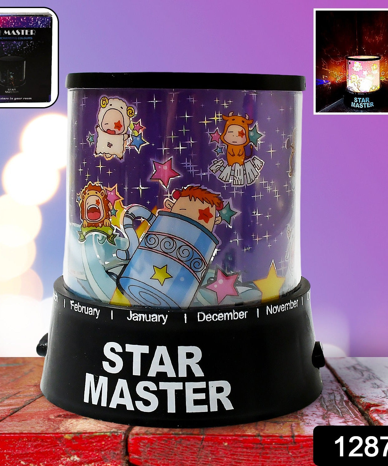 LED Projector Night Light – 3 Battery Lamps with Rotating Music, Ideal for Kids & Home Decor (1 Pc, Battery Not Included)