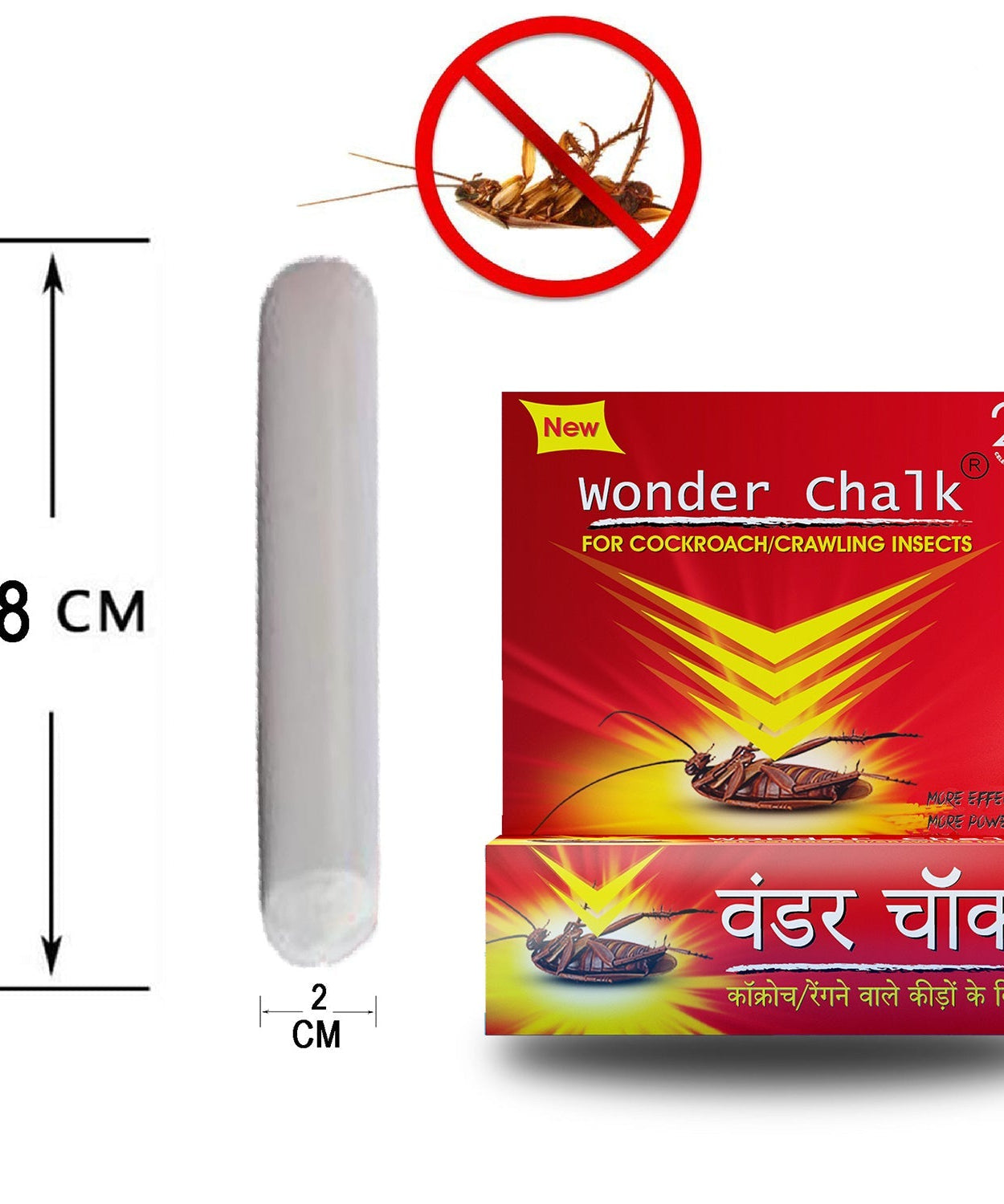 Cockroach killer chalk on a surface.