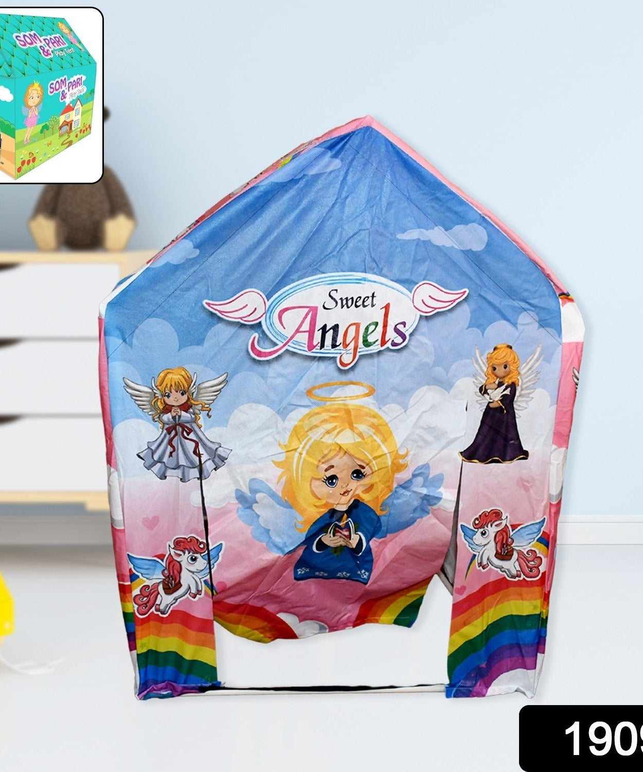 Jumbo Size Go to School Kids Play Tent House (Multicolour)