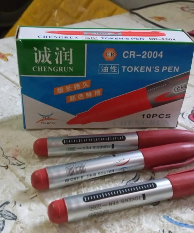 10Pc Marron Marker Permanent (10 Pc Set)