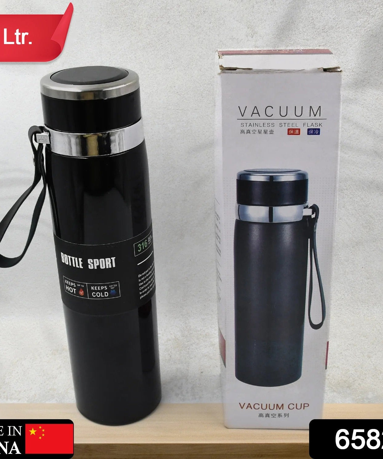 double wall stainless steel flask with vacuum insulation.