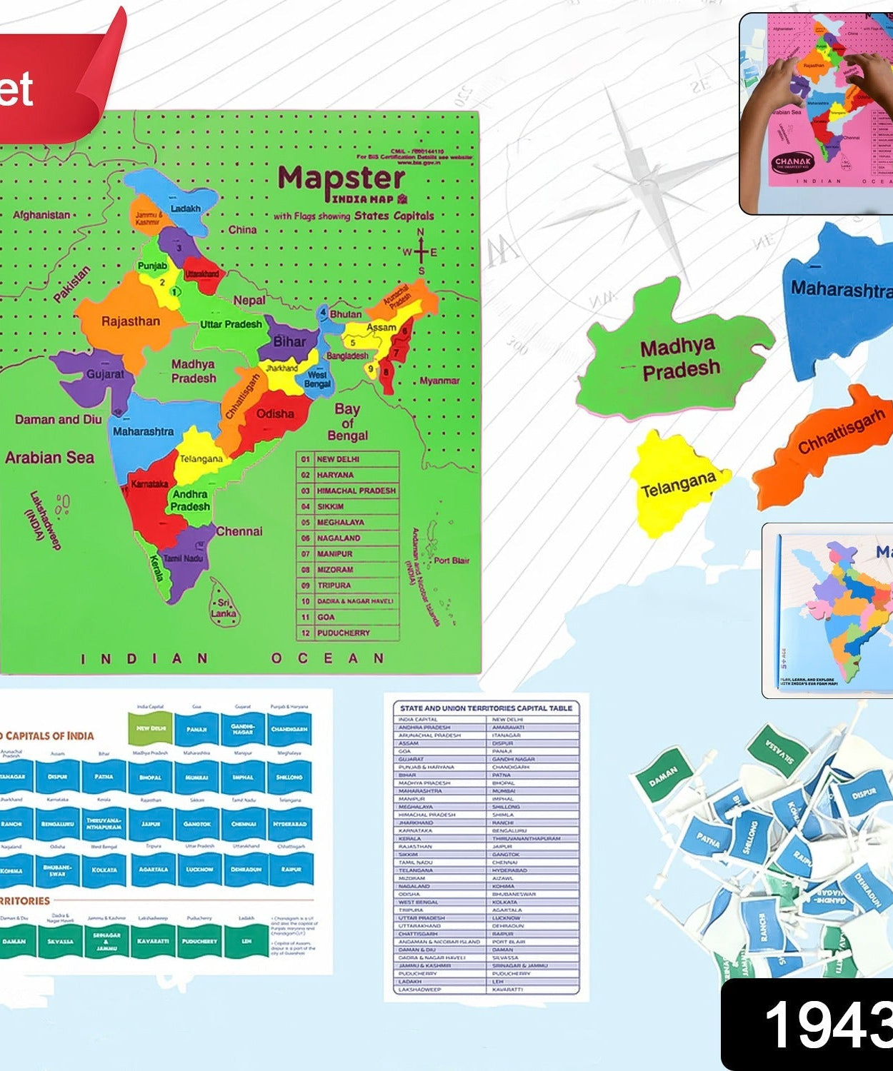 Aditi State-Wise India Map Puzzle