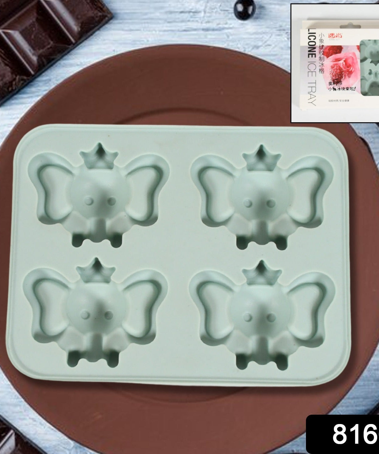 Silicone Cartoon Shape 4 Grid Ice Cube Tray Ice Cube Molds Trays Small Cubes Tray For Fridge, Flexible Silicon Ice Tray (1 pc)