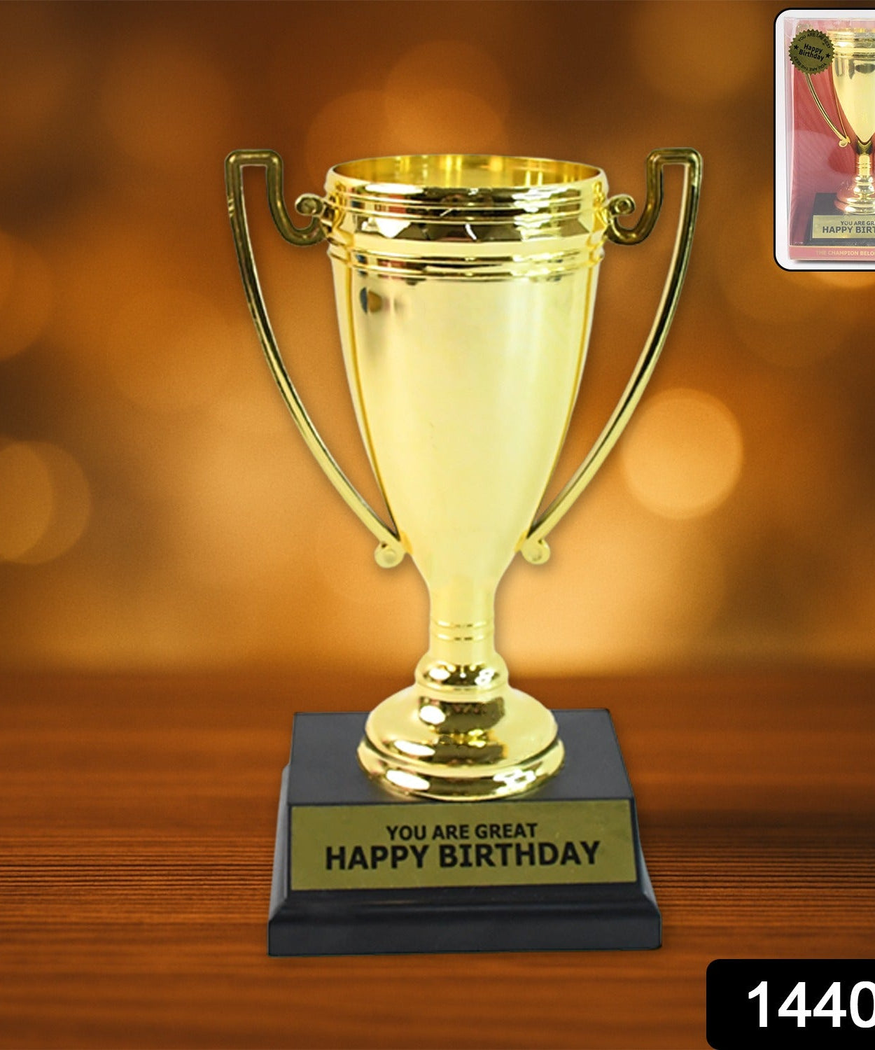 Best Day Ever Trophy