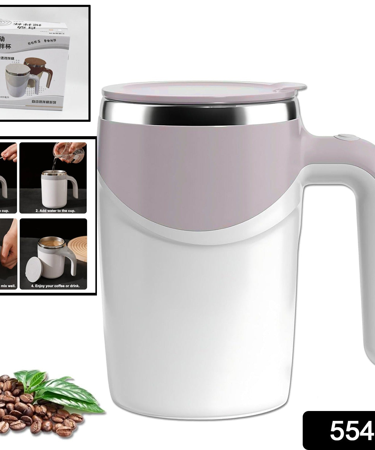 Stirring Coffee Mug | Magnetic Stirring Coffee Cup | Stainless Steel Mug for Milk | Travel Mixing Cup | Self Stirring Coffee Mug, Suitable for Coffee / Milk / Hot Chocolat | Battery Operated ( Battery Not Included)
