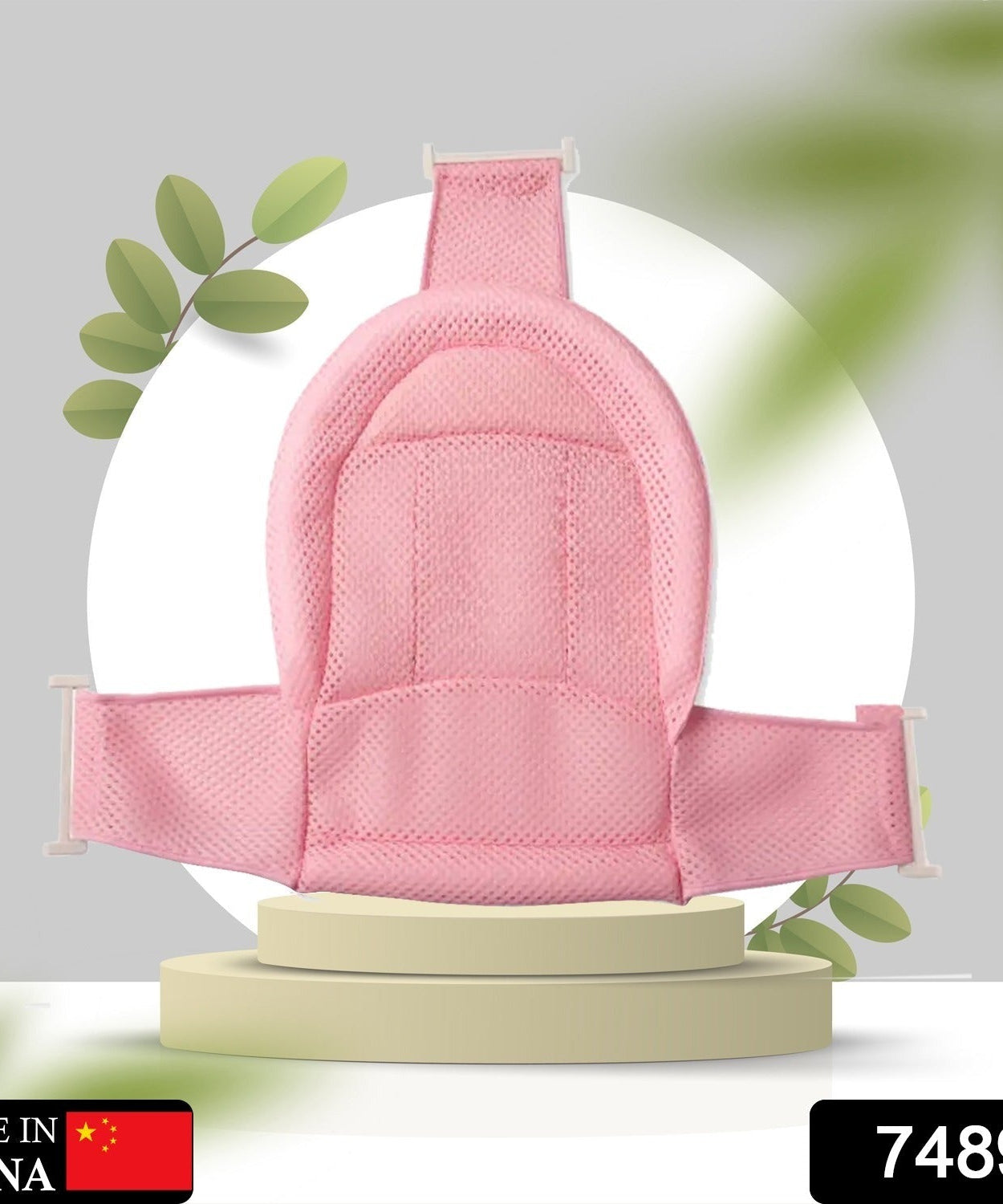 New born Bath Seat Infant Baby Bath Tub Seat Children Shower Toddler Babies Kid Anti Slip Security Safety Chair Baby Bathtub Seat