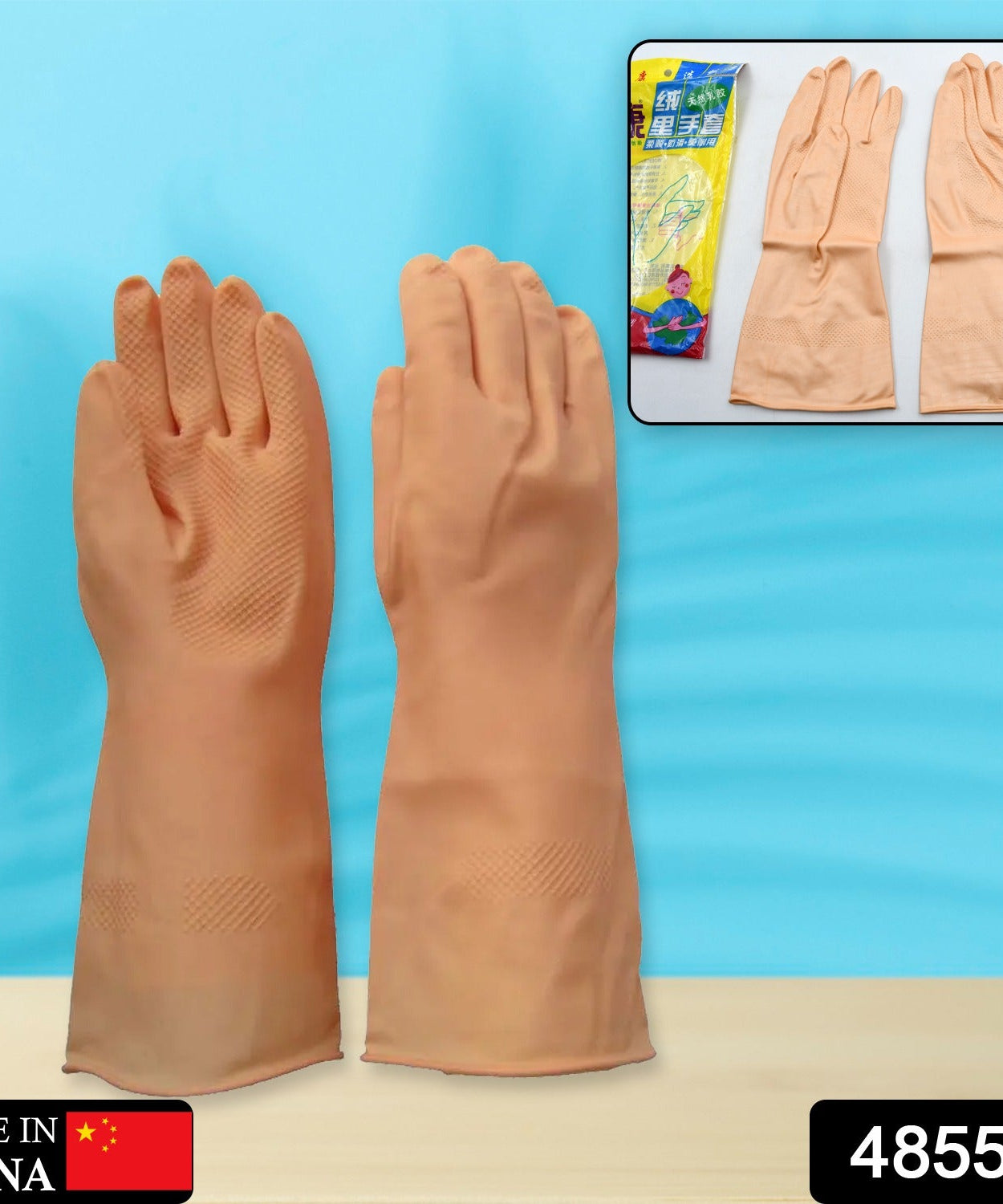 Natural gum rubber gloves for cleaning