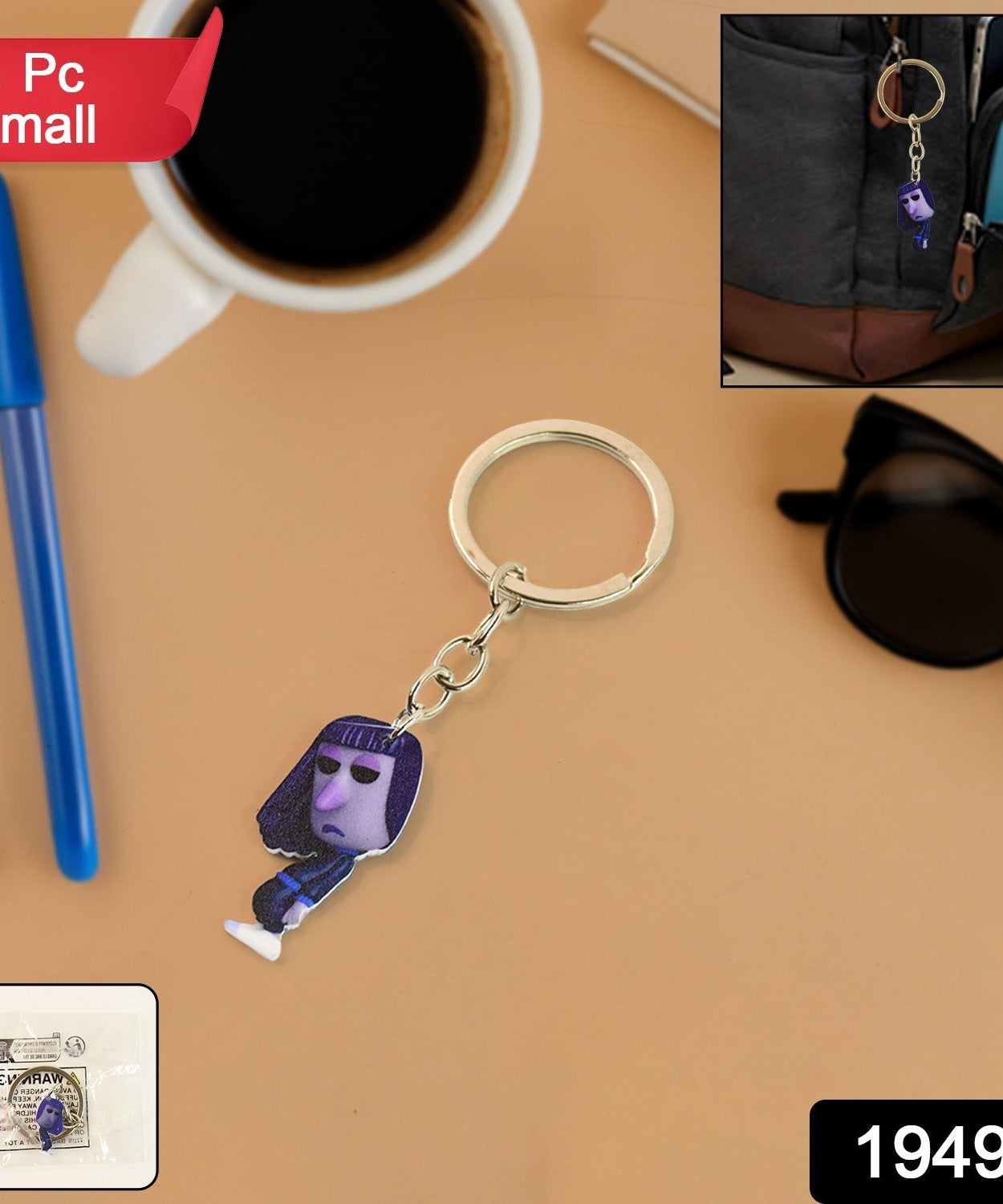 Mini Soft PVC Cartoon Keychain 