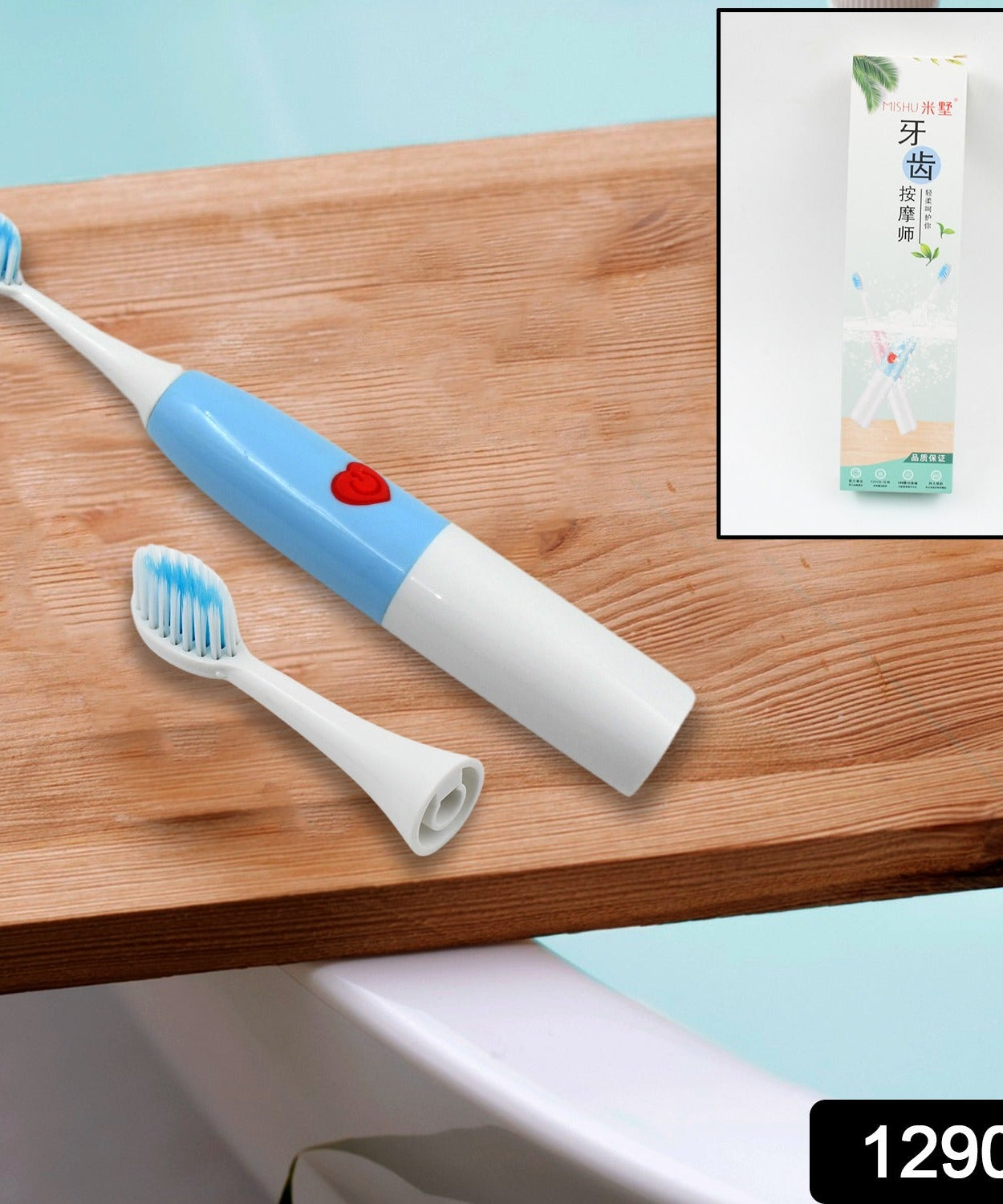 Electric Toothbrush