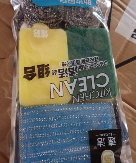 Microfiber Kitchen Cleaning Set - 6-Piece Sponge & Scouring Pad Collection