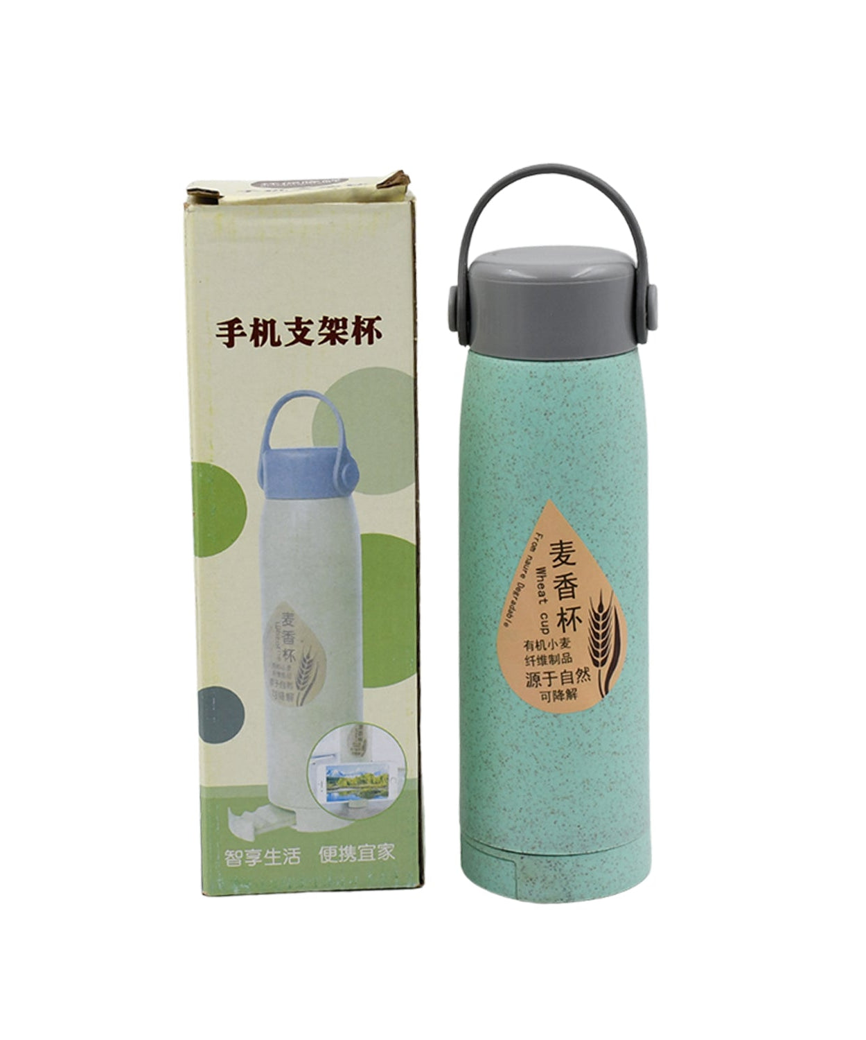 Eco-friendly glass water bottle for daily use.