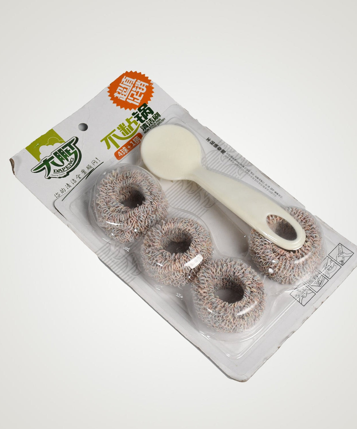 Dishwashing brush with handle and extra head for cleaning