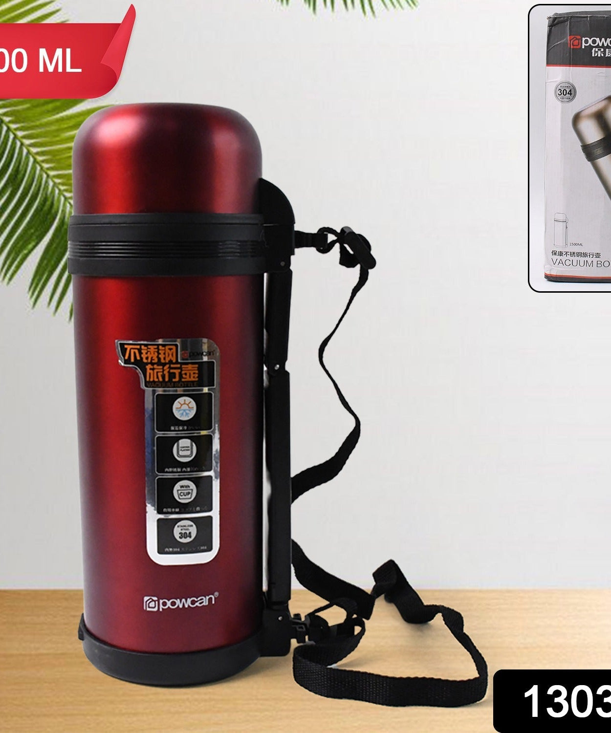 Stainless Steel Water Bottle Vacuum Insulated Thermos Flask Double-Walled Coffee Thermos Flask Leak-proof Water Bottle for Sports, Fitness, Gym (1500ML)