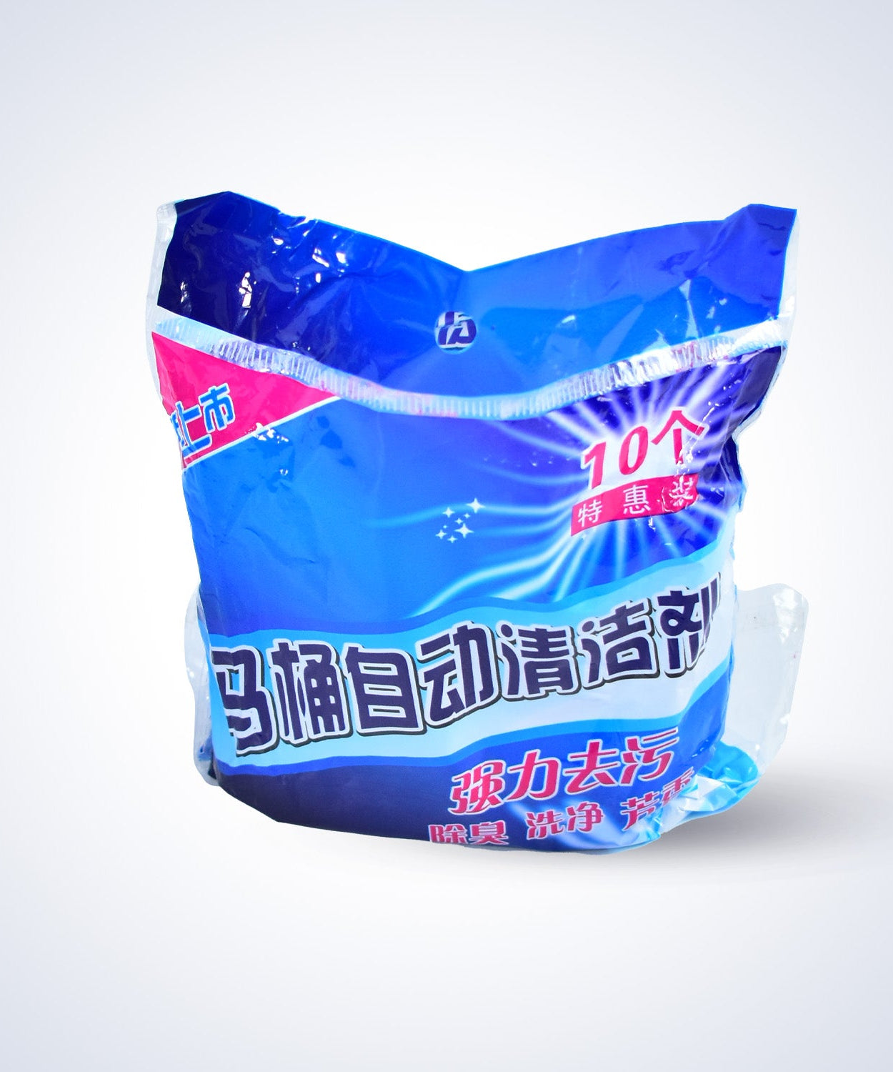 Blue toilet bowl cleaners for powerful bathroom sanitation