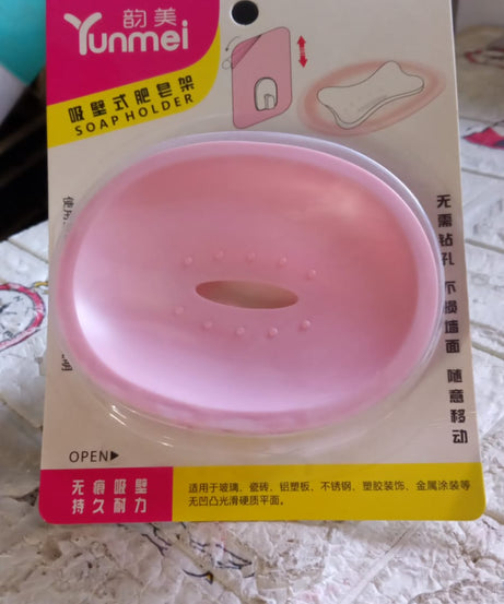 Wall Mounted 1 Layer Soap Holder with Hook Self Adhesive Plastic Soap Holder with Hook for Bathroom Kitchen Sink and Wash Basin ,Sabudani (1 Pc)