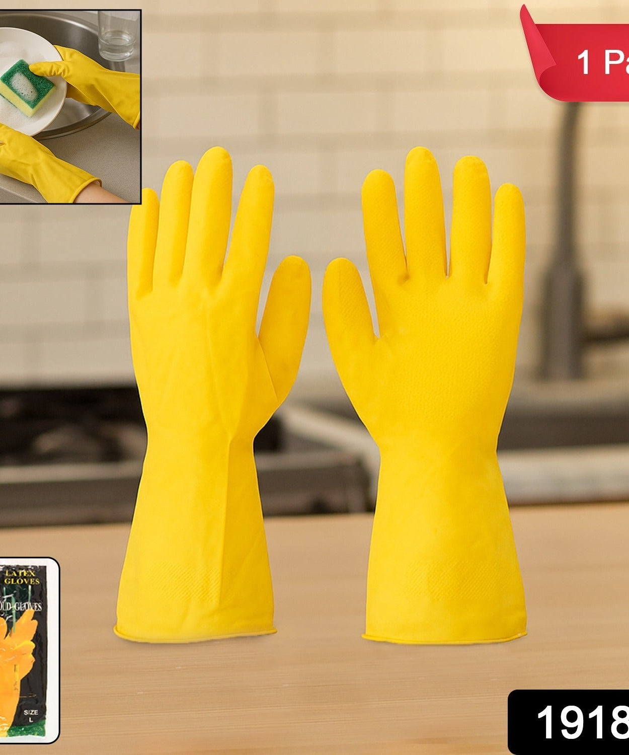 Durable Rubber Gloves
