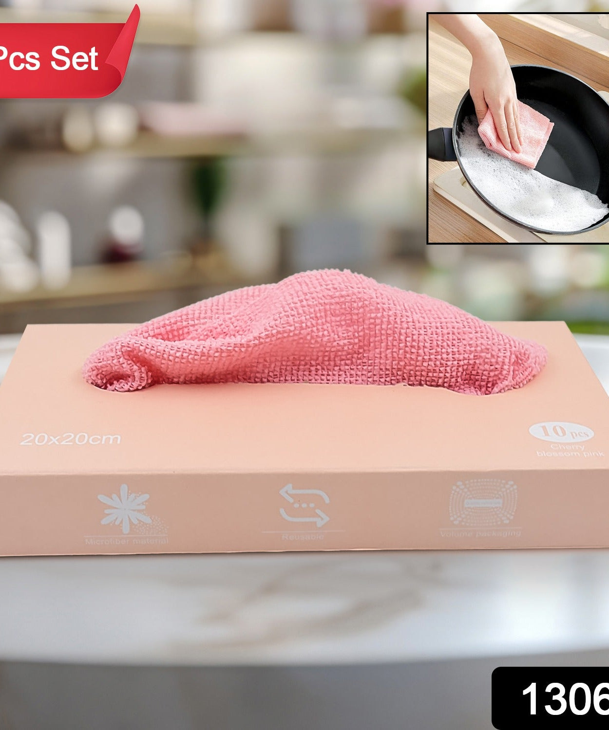 Microfiber Cleaning Cloth