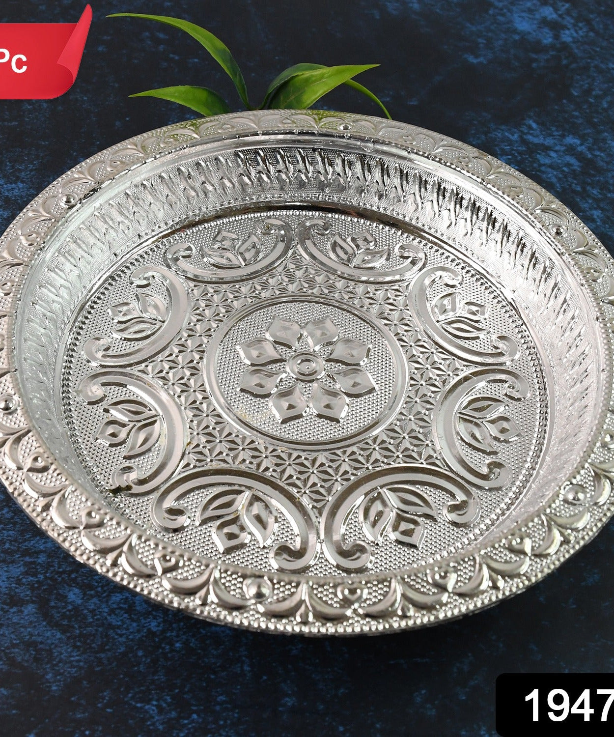 Elegant Silver Look Pooja Thali 