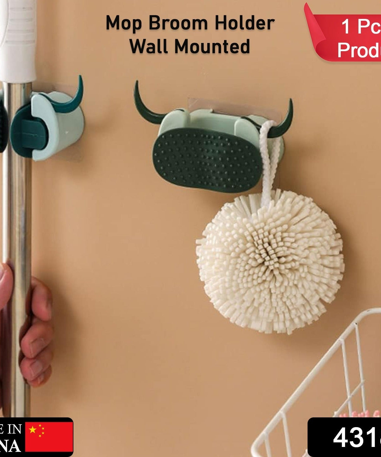 Multifunctional Cartoon Sticky Punch Free Mop Holder Wall Mounted Broom Organizer Cleaning Tools Holder Hanger, Self Adhesive Cute Cow Head Suction Cup Hanging Hook for Bathroom Kitchen (1 Pc)