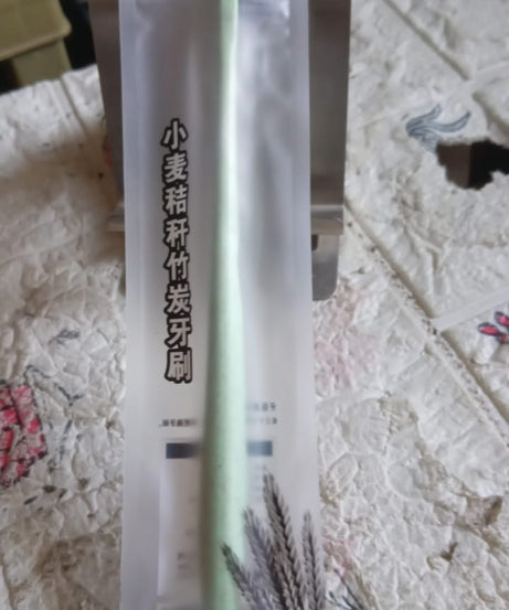 Wheat Straw Soft-Bristle Toothbrush for Deep Cleaning & Dental Care (1 Pc)