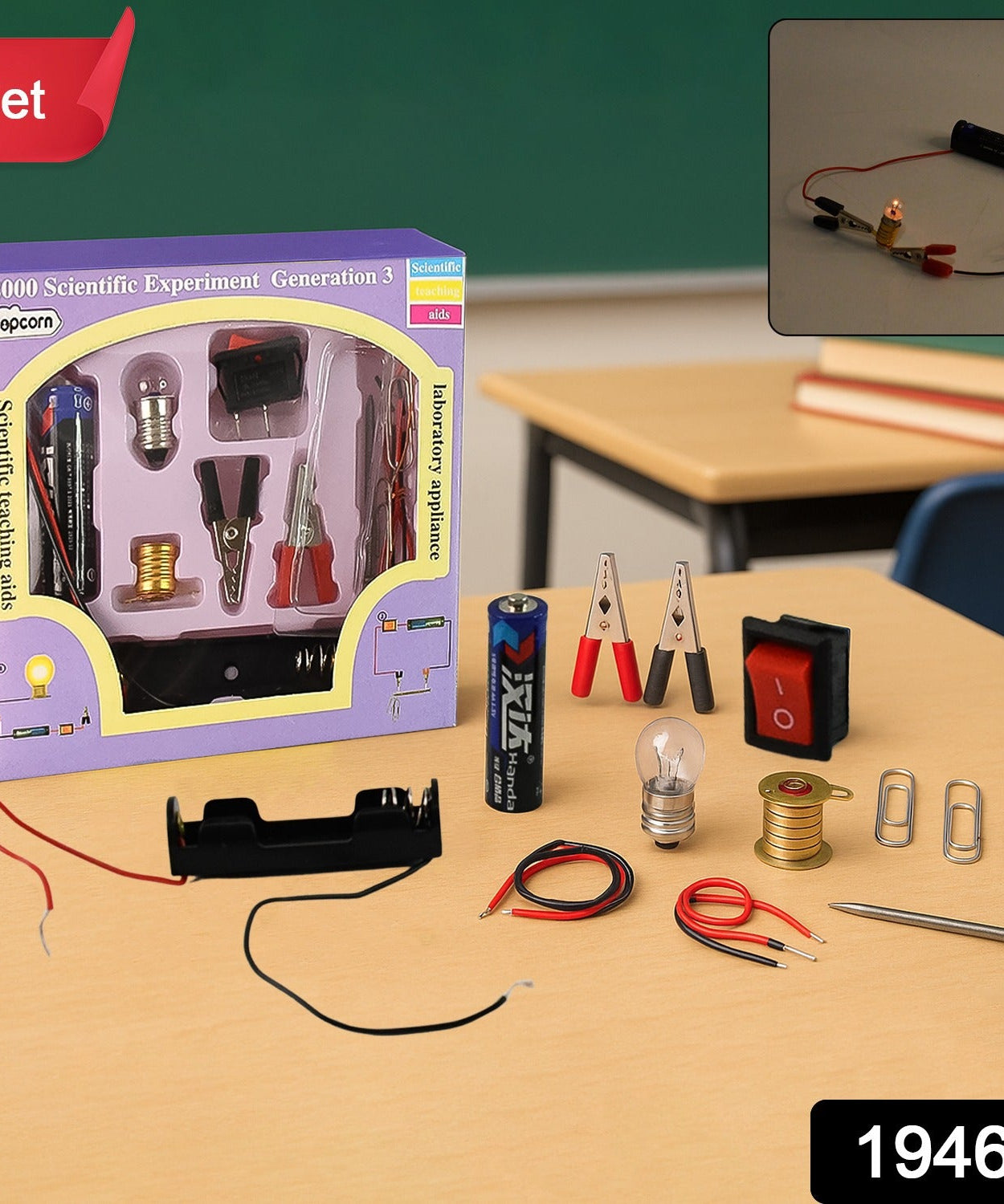 Young Inventor Science Set