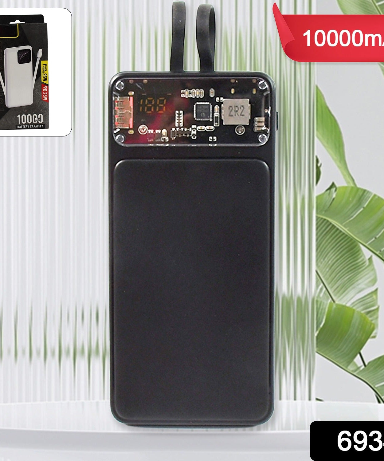 25W Fast Charging Power Bank (10000 mAh)