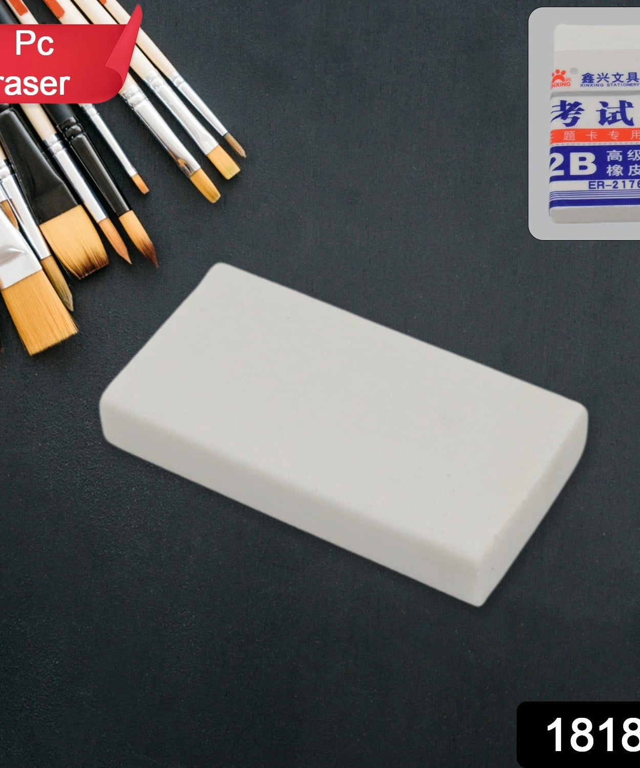 ractangle eraser