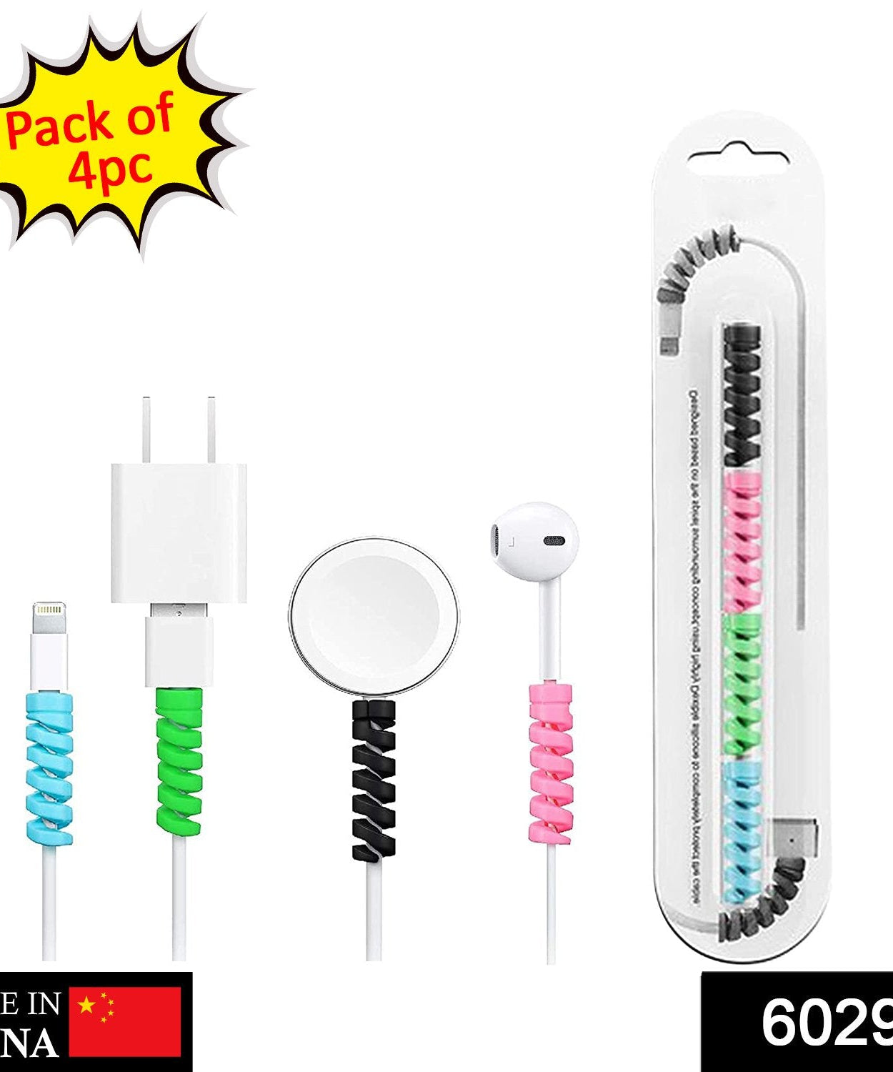 Pack of 4 spiral cable protectors to prevent cable damage