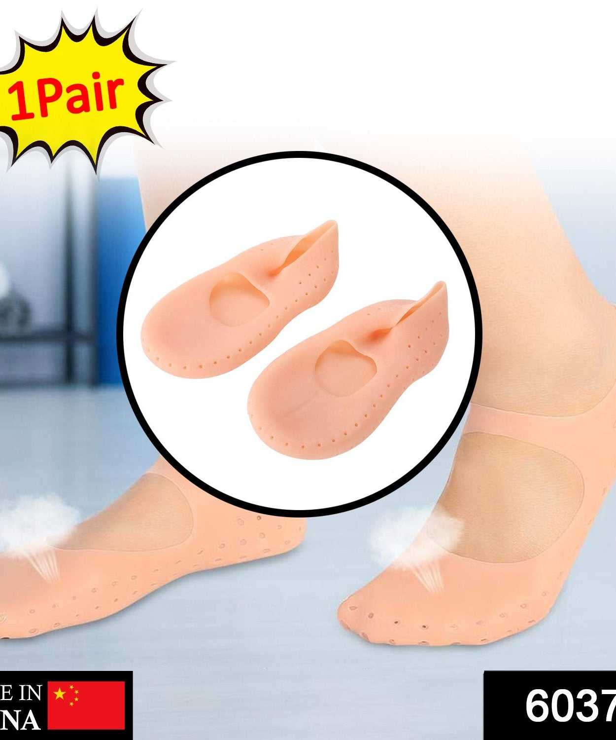 Moisturizing silicone gel socks for cracked heels