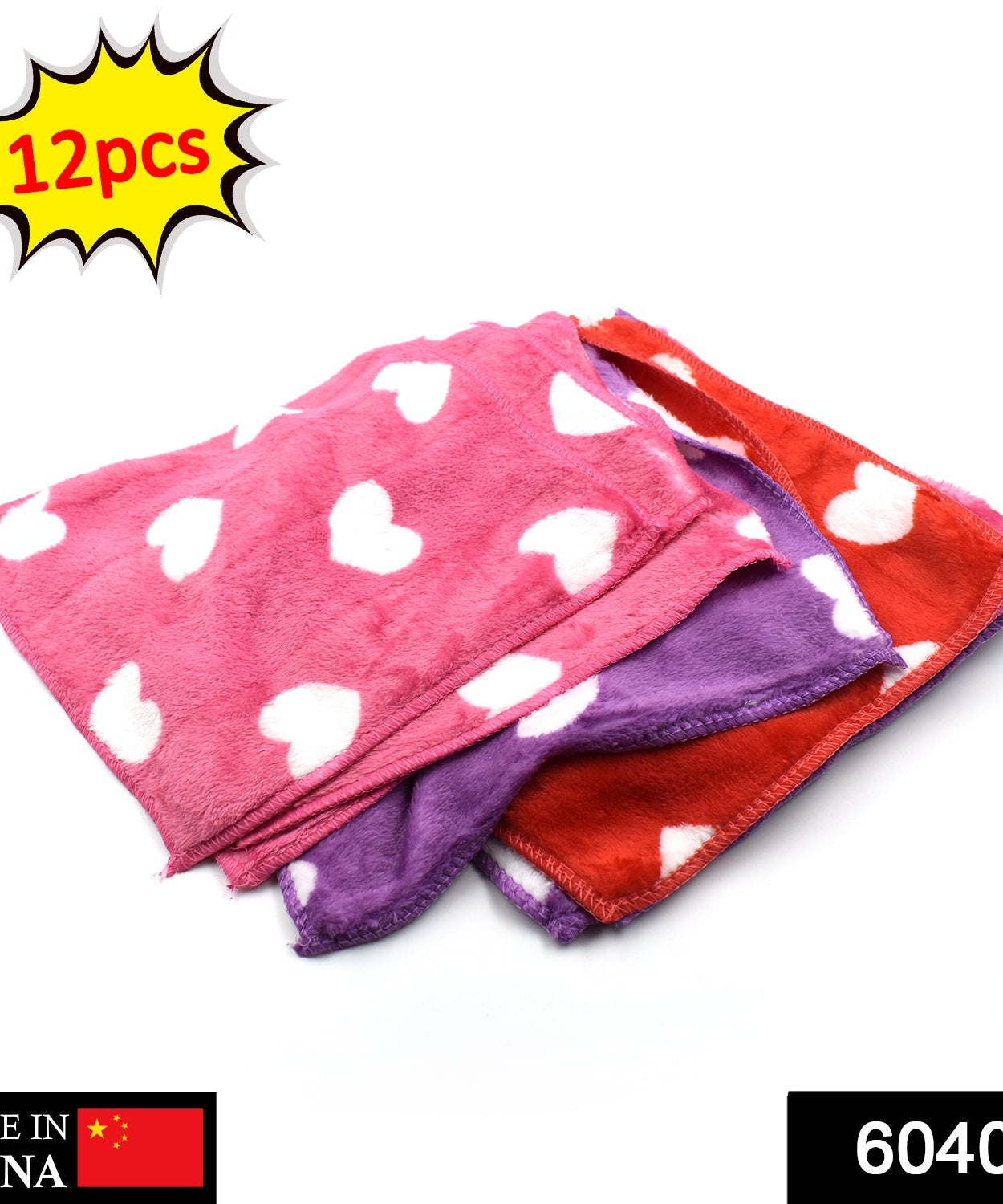 Pack of microfiber cleaning cloths