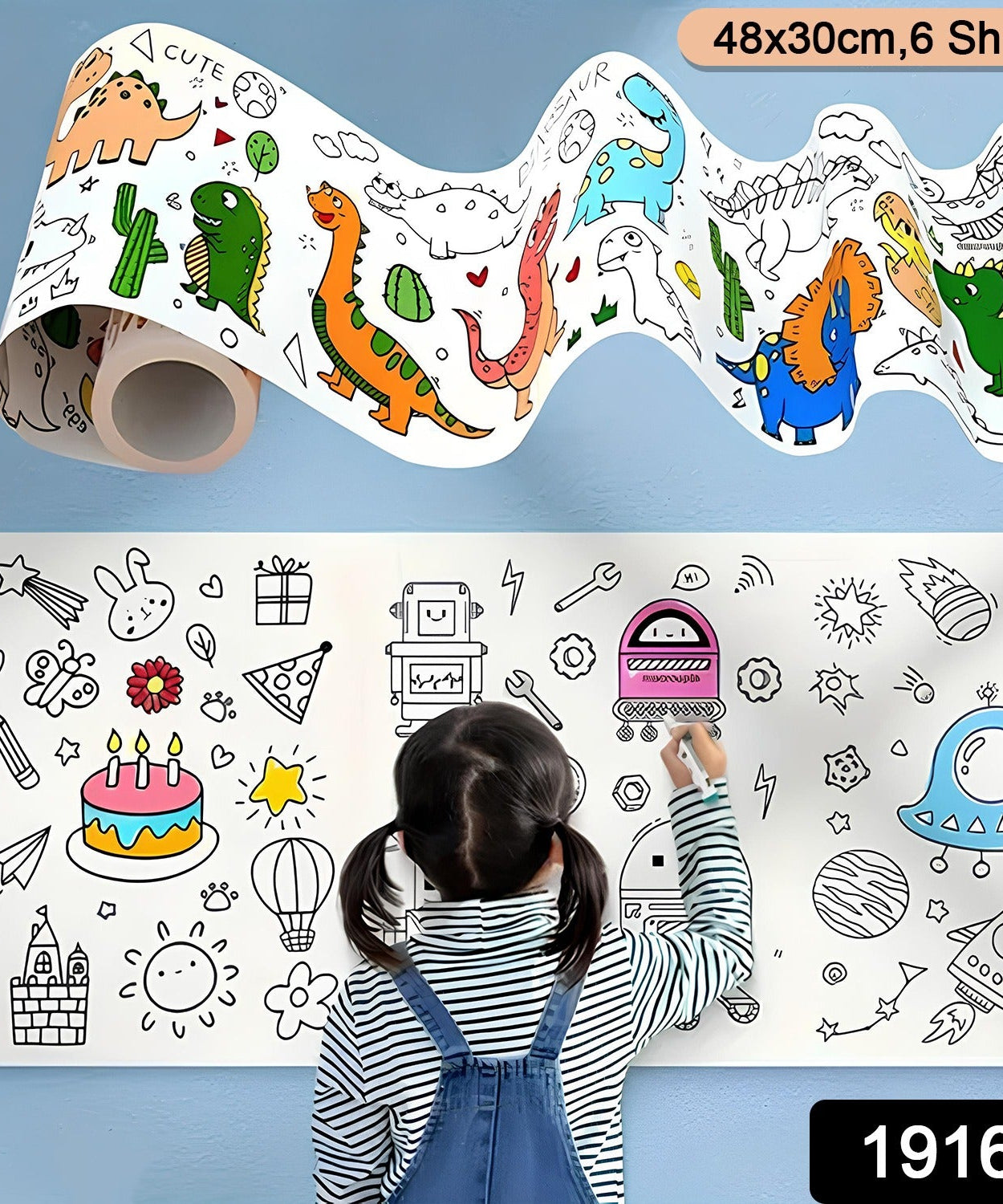 Smart Art Jumbo Coloring Roll