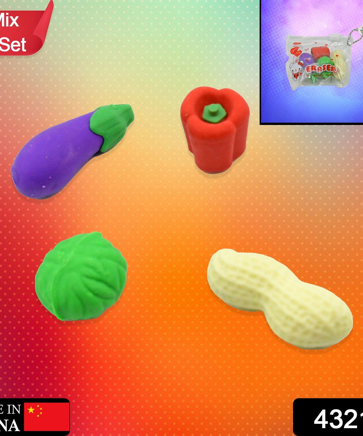 Cute fruit and vegetable erasers set for children