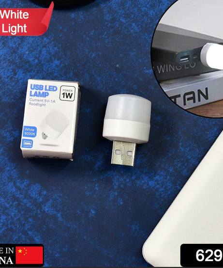 Small LED nightlight, plug-in design for PC and laptop use