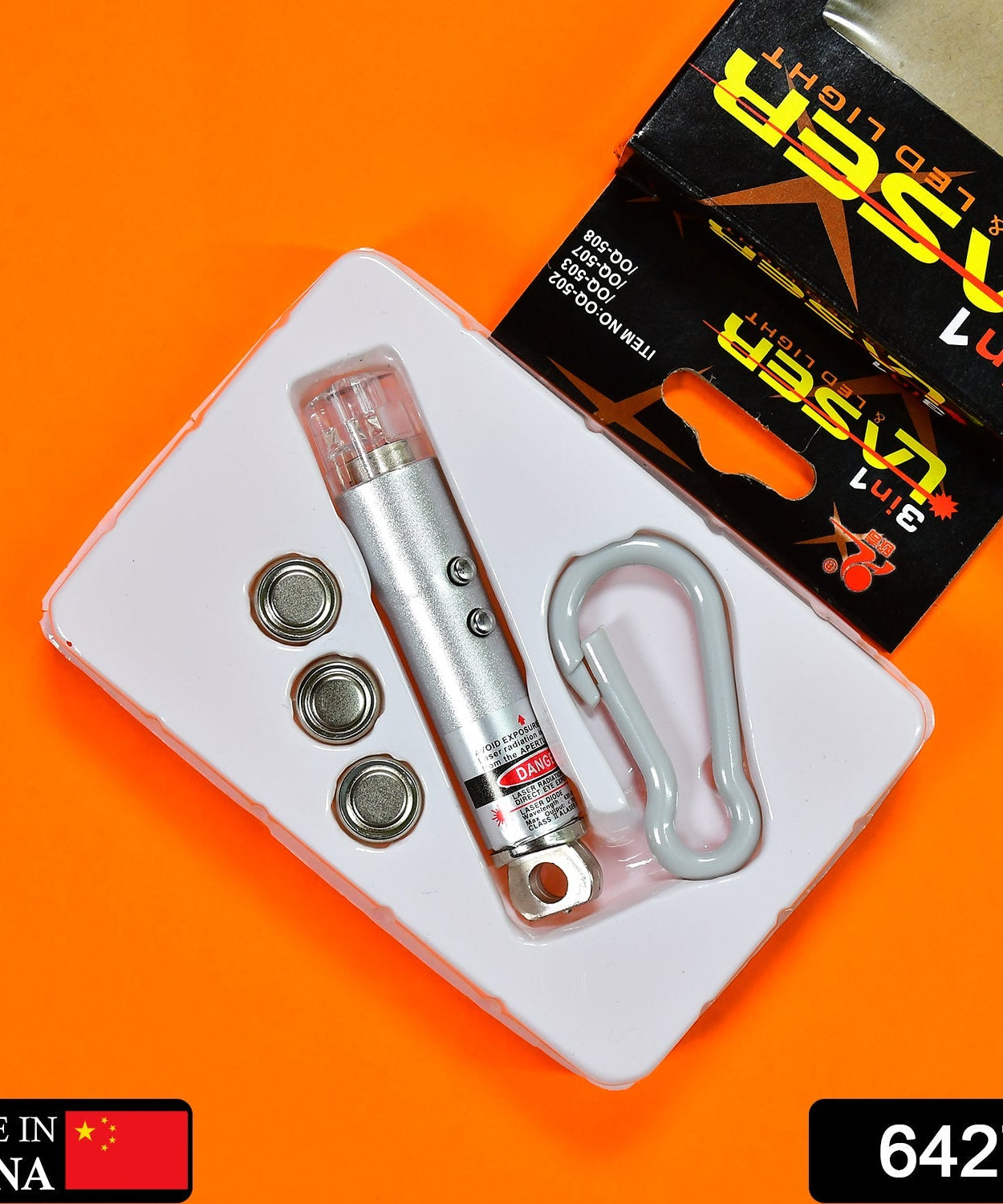 Laser pointer with LED flashlight and keychain