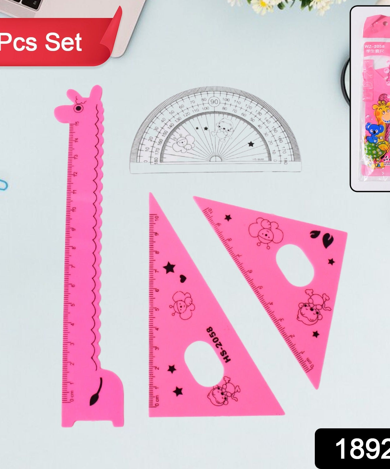 Cute Cartoon Giraffe Ruler / Scale Meter Ruler / Triangle Ruler (4 Pc Set)