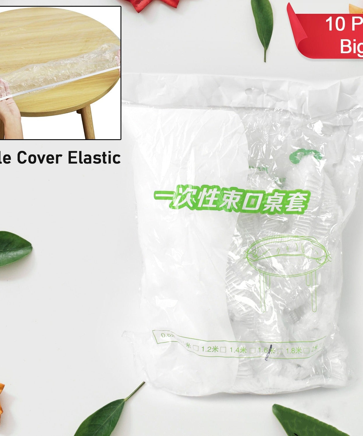 Big Elastic Table Cover Bag, Table Protector Bag 1.6 Mtr. (10 Pcs Set)
