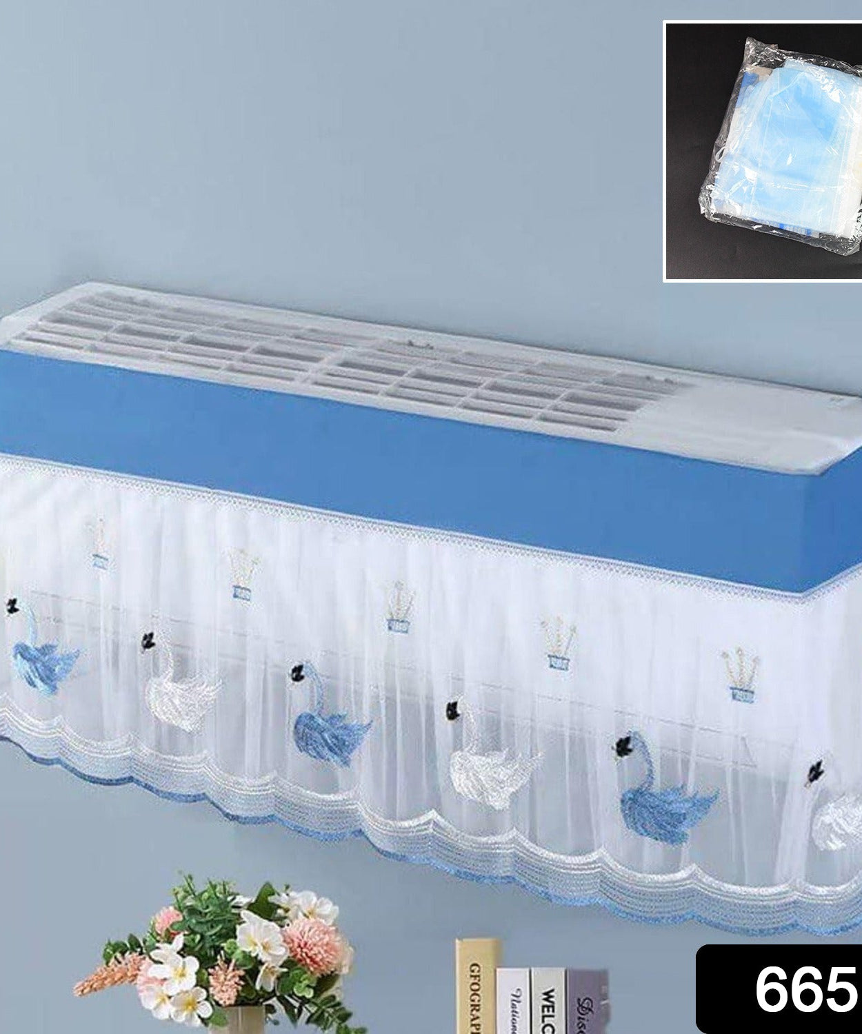 BreezeGuard Designer Cover