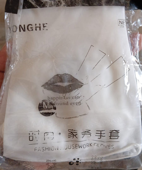 Cleaning Gloves Hand Gloves for Kitchen Household (1 Pair)