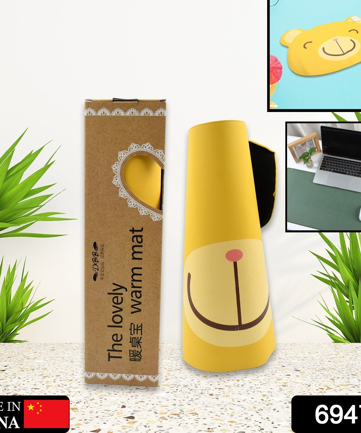 Electric Heat Mouse Pad