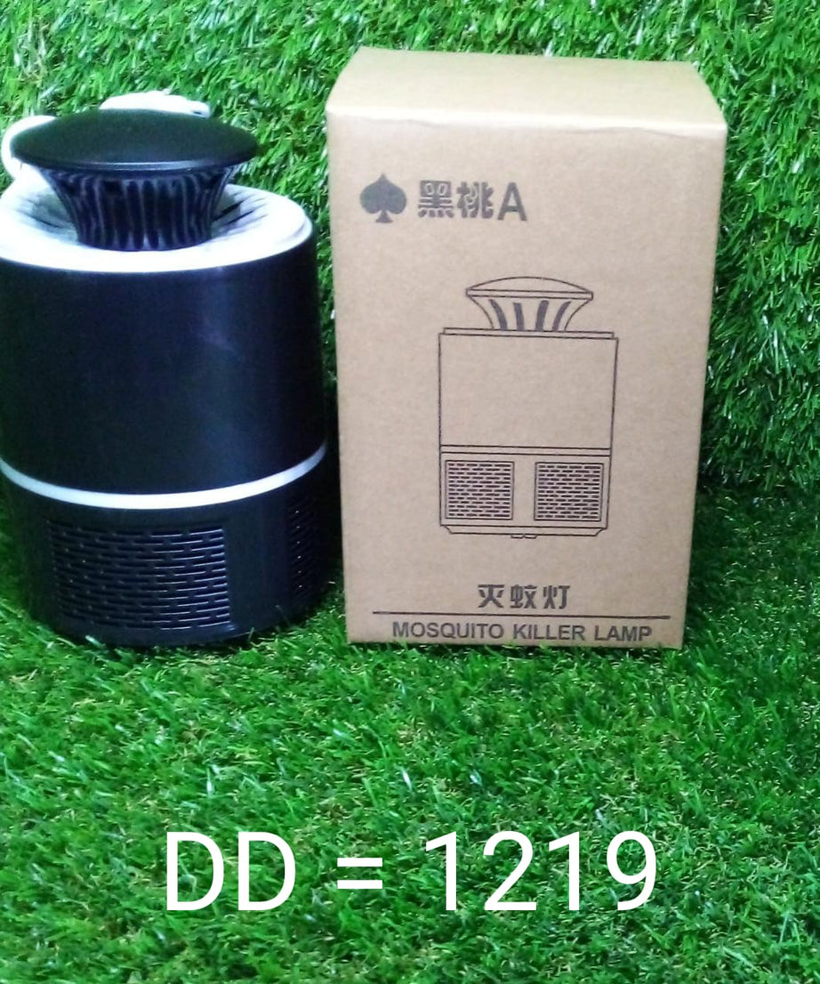 Eco Friendly Electronic Mosquito Killer Lamp