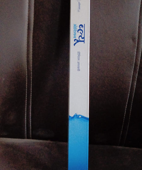 Premium Incense Sticks / Agarbatti for Everyday Use for Home, Office, Meditation and Pooja for Puja, &amp; Other Festive Occassions, Agarbatti (10 Pcs Sticks / 40 Cm / Stand not included / Mix Flavor)