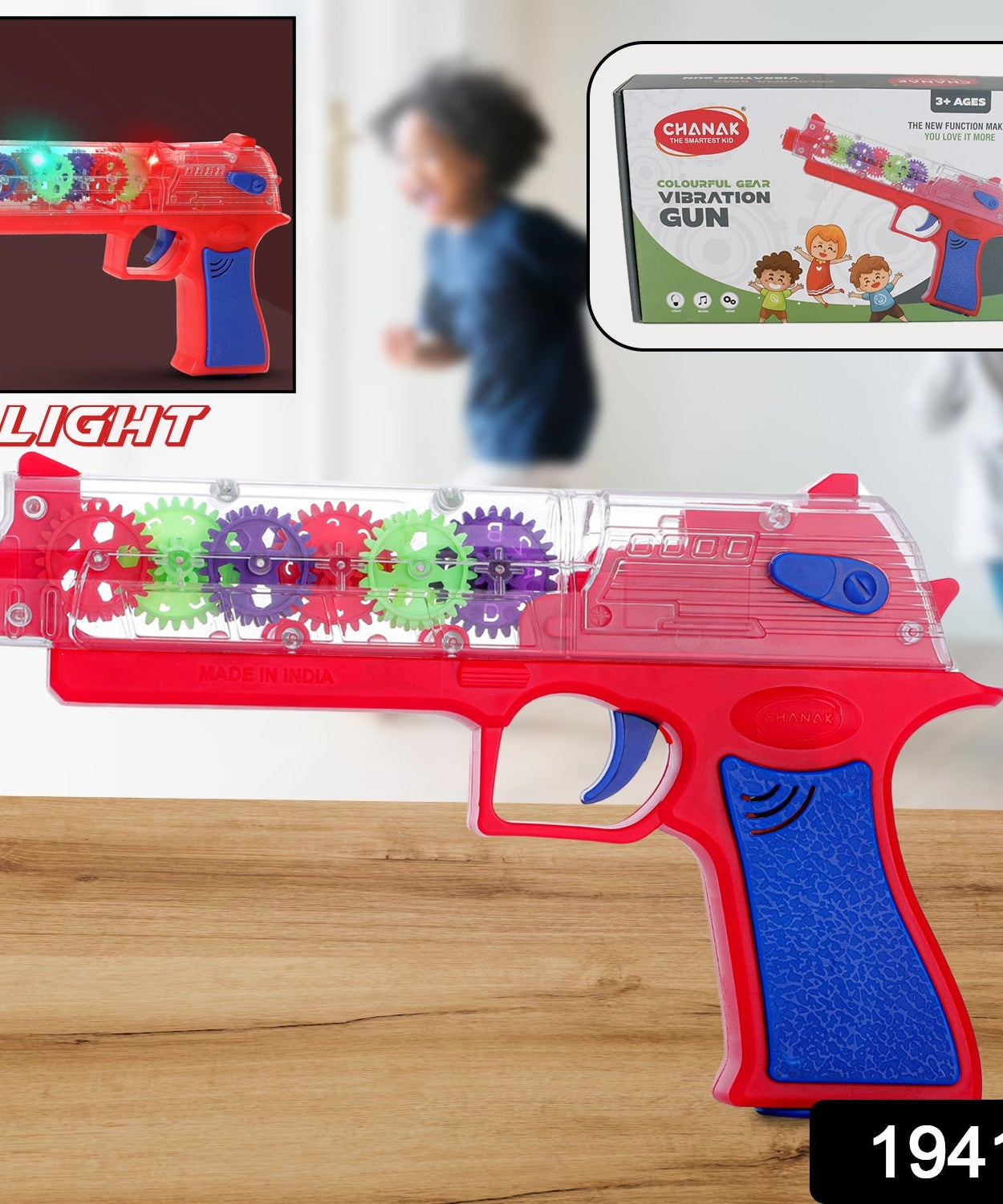 Plastic Gear Simulation Laser Toy Gun – 3D Lights, Music & Rotating Gear (1 Pc, 3+ Years)