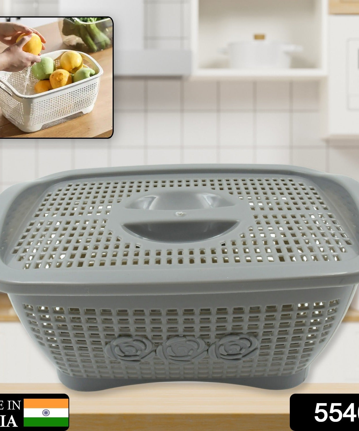 Multipurposes Plastic Basket, Organizer for Kitchen, Countertop, Cabinet, Bathroom with Lid, Plastic Storage Basket For Store Fruits, Vegetables, Magazines, Cosmetics, Stationary (1 Pc / Mix Color )