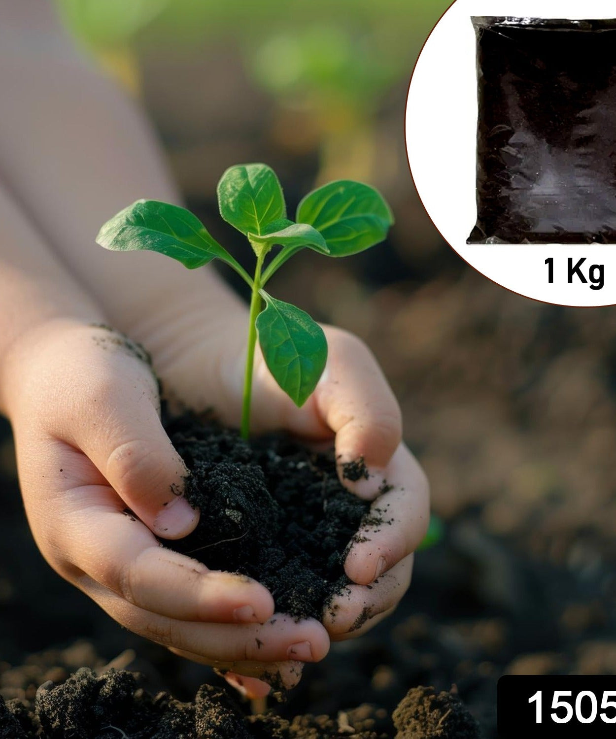 EcoVermi Plant Manure