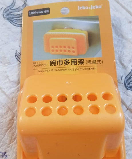 Multipurpose kitchen sink caddy with sponge and soap holder