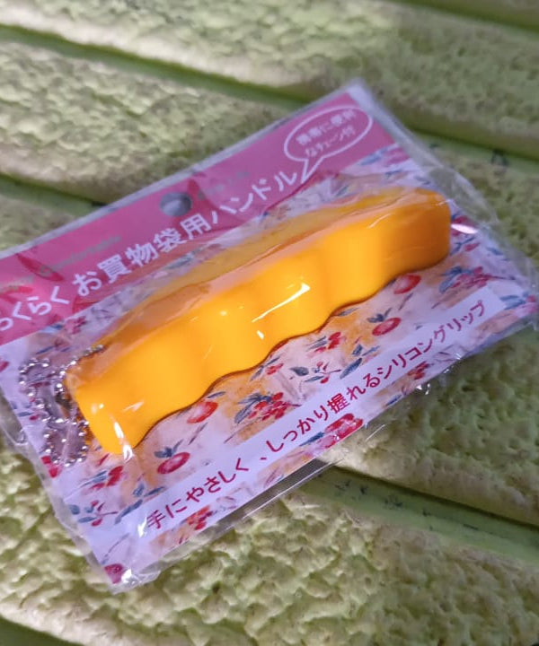 Silicone Portable Bag Device Bag Filter Hand Shopping Bag Carry Tool Key Chain (1 Pc)