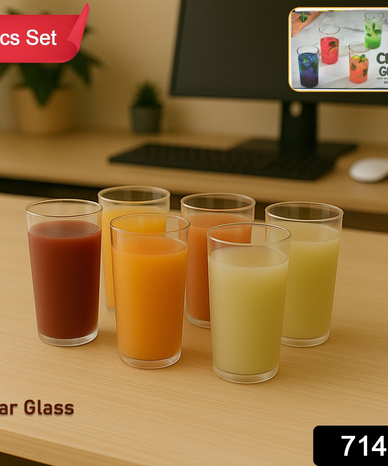 Round Clear Plastic Water Glass Juice Beer Wine Plastic Unbreakable Transparent Glass Set ( 300ml 6pc )