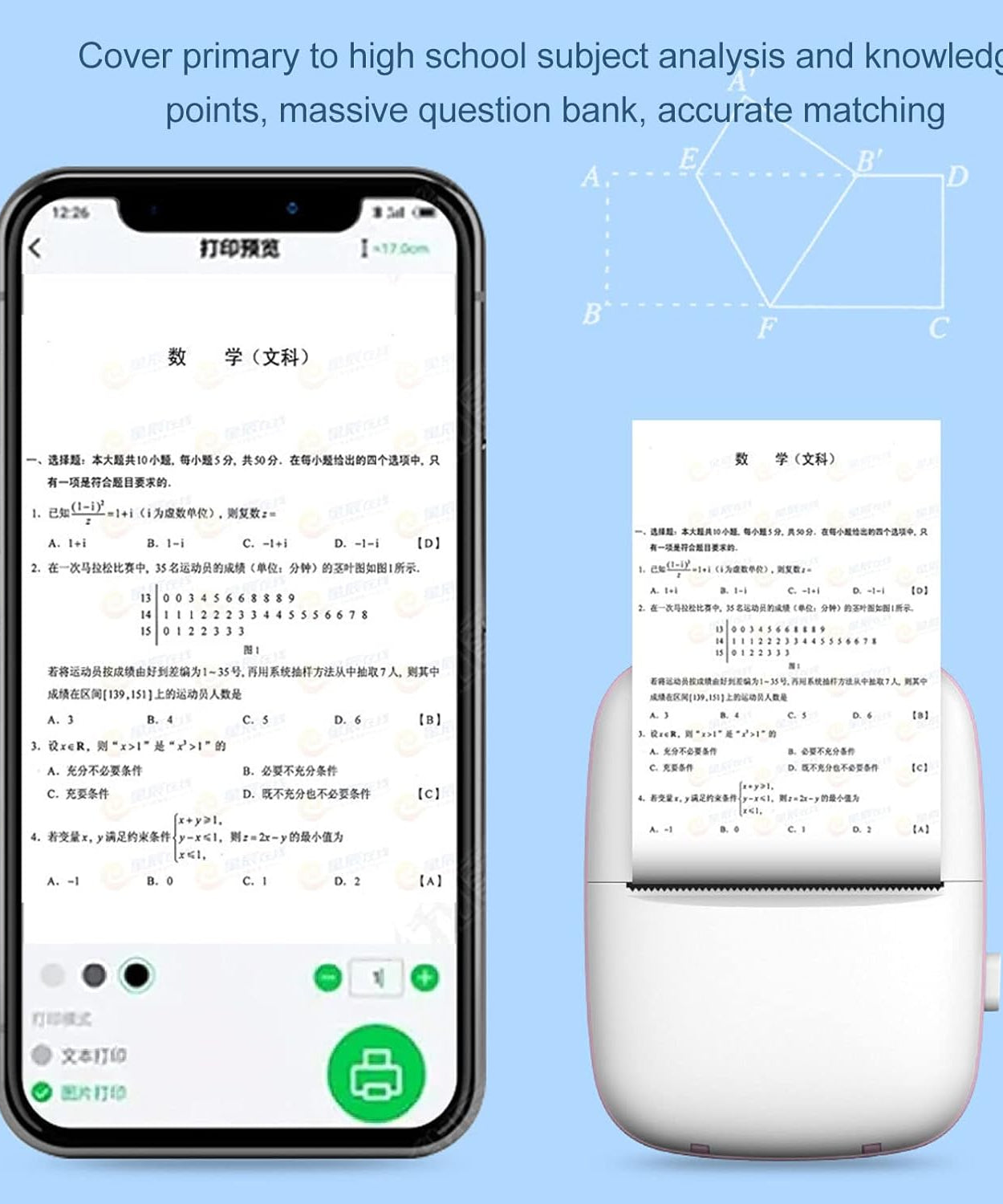 Pocket Mini Bluetooth Thermal Printer – Wireless Smart Printer for Photos (Includes 1 Roll Paper)